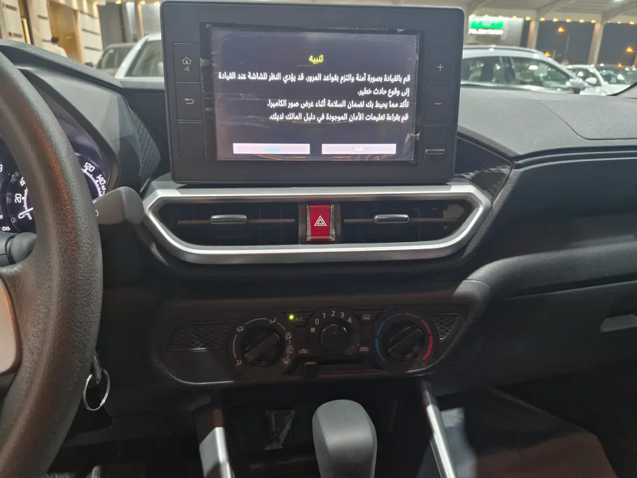 تويوتا رايز  XLE 2024 