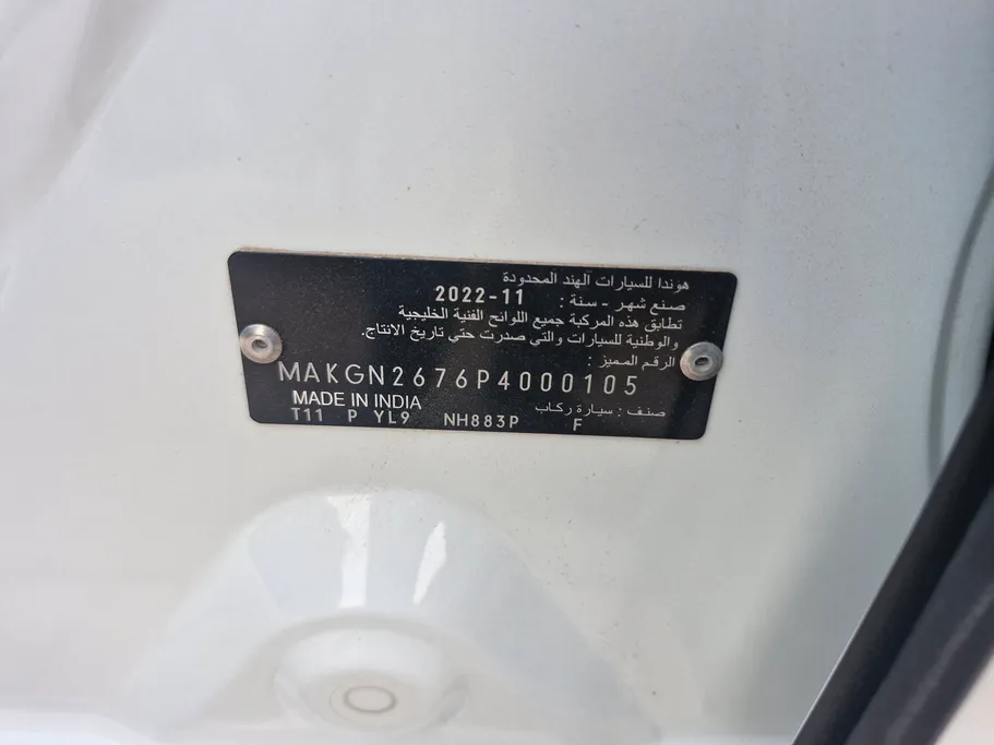 هوندا سيتى LX Sport 2023 