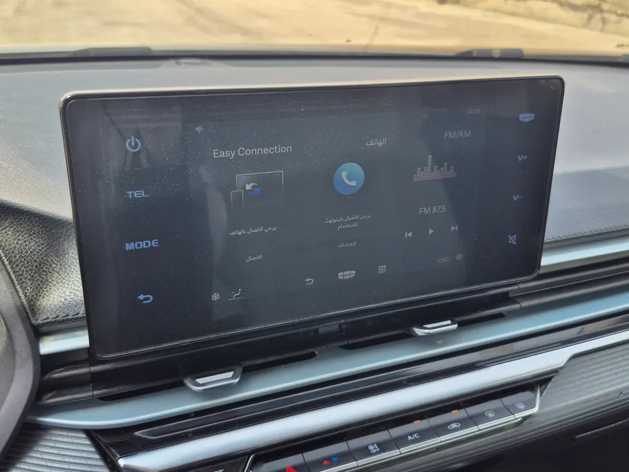 2023 Geely Emgrand GS 