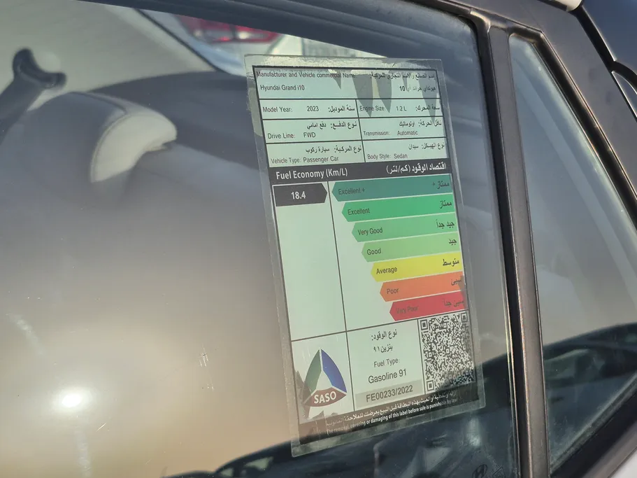 هيونداي Grand i10 فلييت 2023 