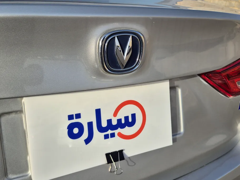 شانجان السفن Basic 2024 