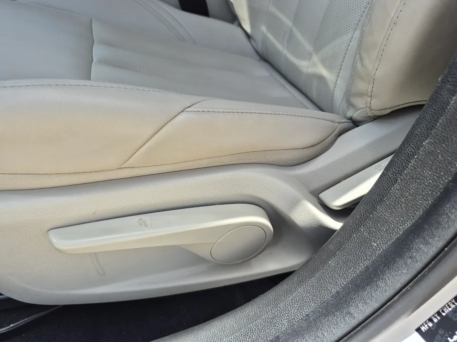 2024 Chery Arrizo 6 Pro Comfort 