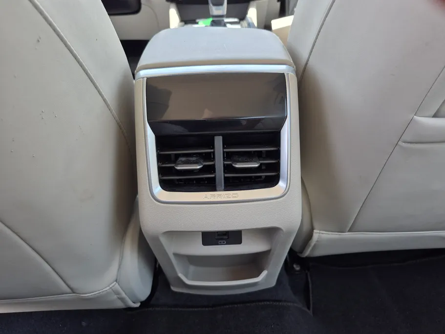 2024 Chery Arrizo 6 Pro Comfort 