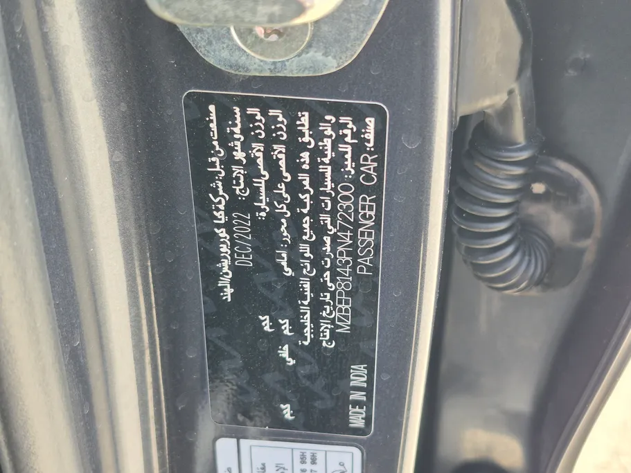 2023 كيا Seltos LX 