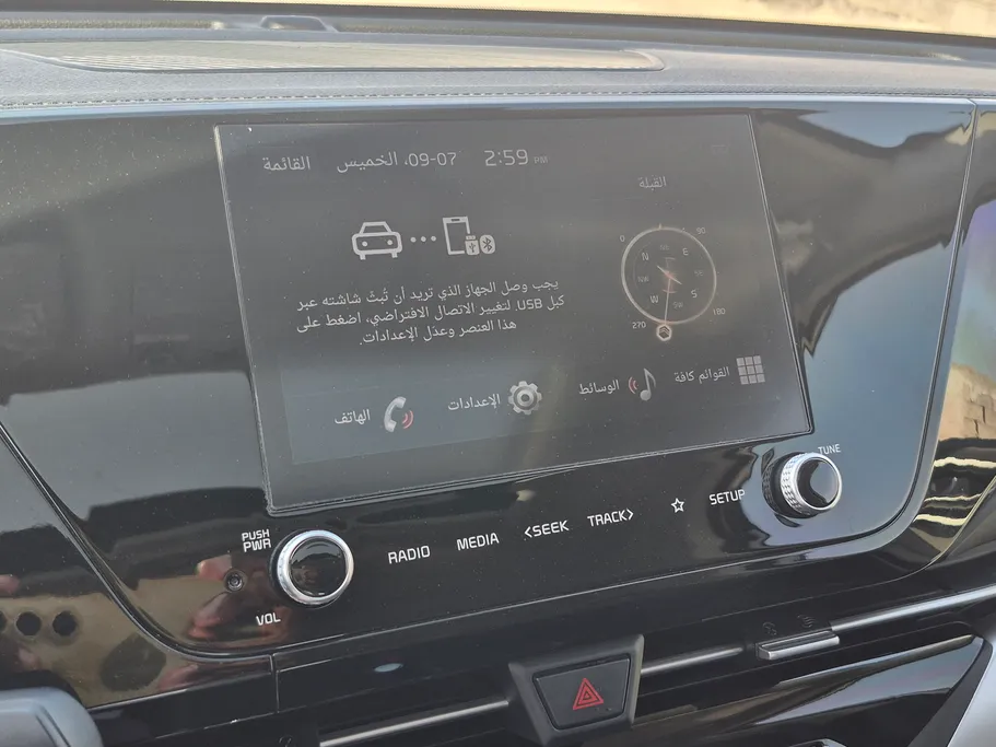 2024 Kia Carens EX 