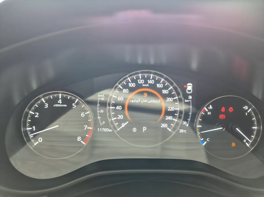 2026 Mazda CX30 Skyactiv G 