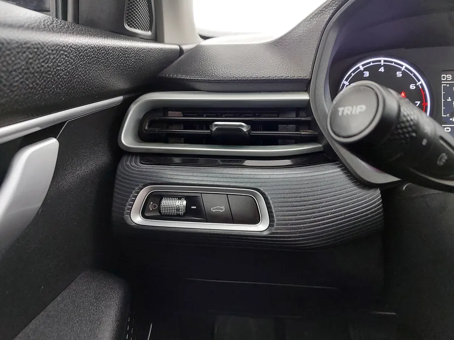 2024 Geely Emgrand GS 