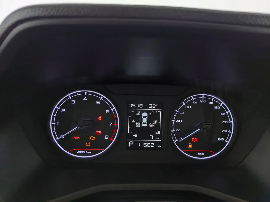 2024 Geely Emgrand GS 