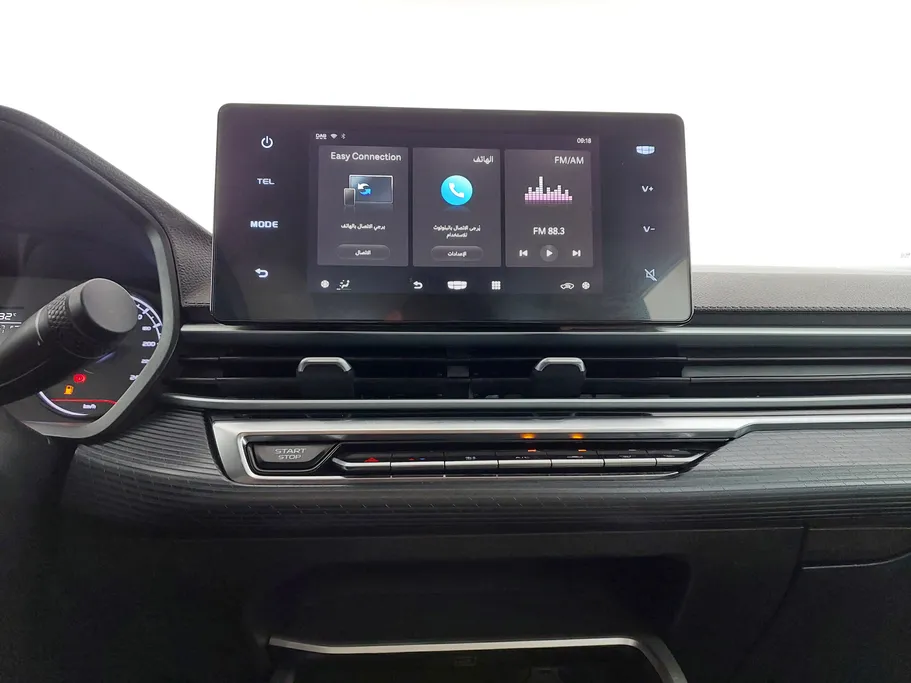 2024 Geely Emgrand GS 