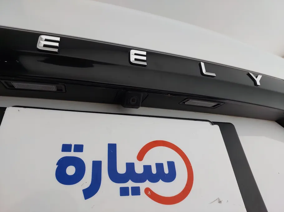 2024 Geely Emgrand GS 
