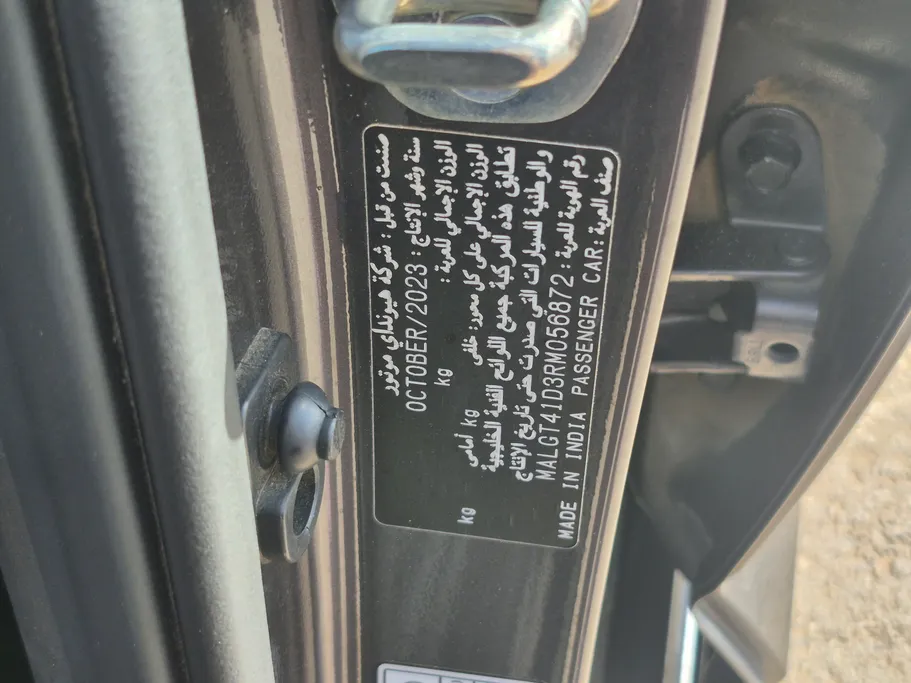 2024 Hyundai Accent Fleet 