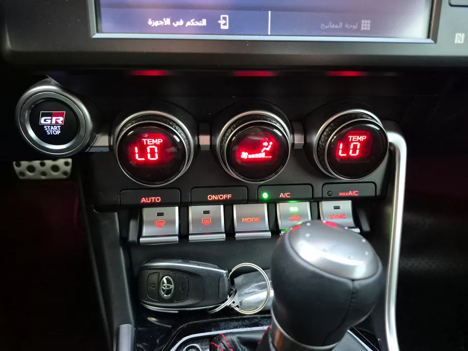 تويوتا GR86  2025 