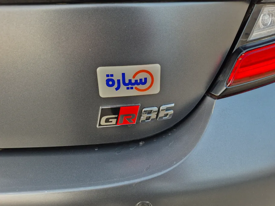 تويوتا GR86  2025 