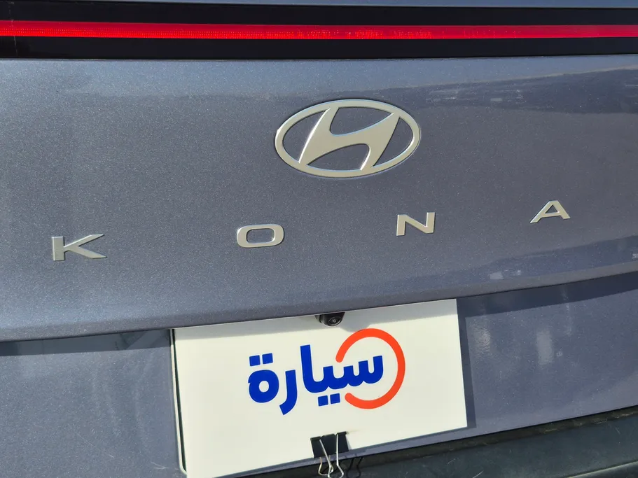 2024 Hyundai Kona Fleet 