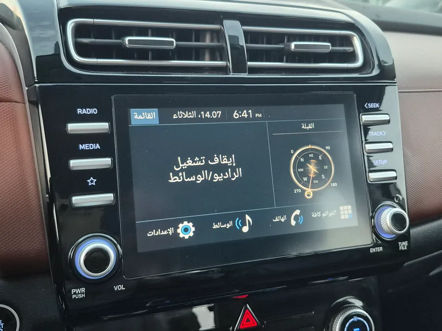 2023 Hyundai Creta Comfort (Two Tone) 