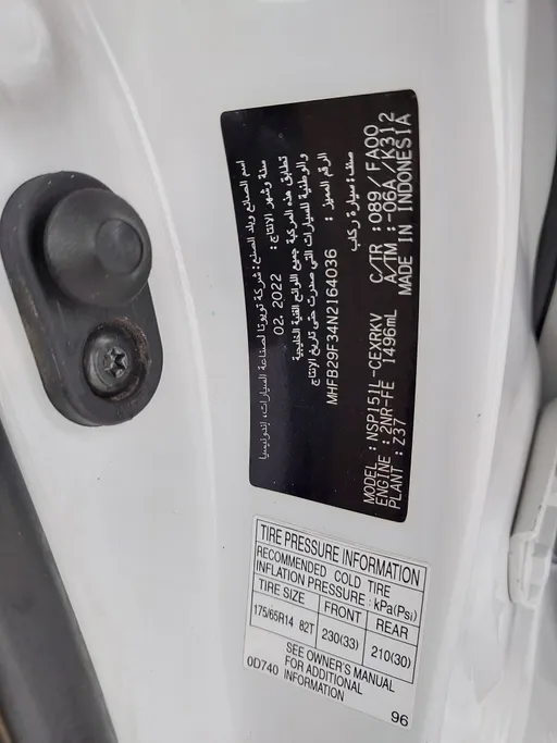 2022 Toyota Yaris  Y 