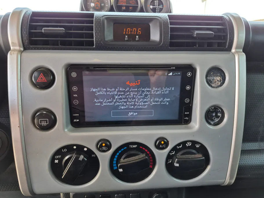 2020 Toyota FJ Cruiser Xtreme 