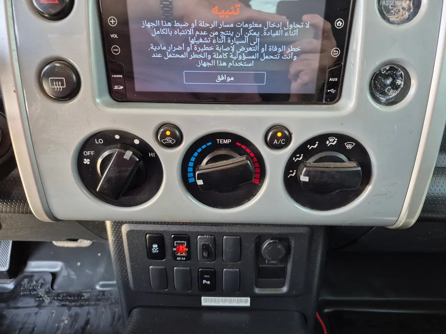 2020 Toyota FJ Cruiser Xtreme 