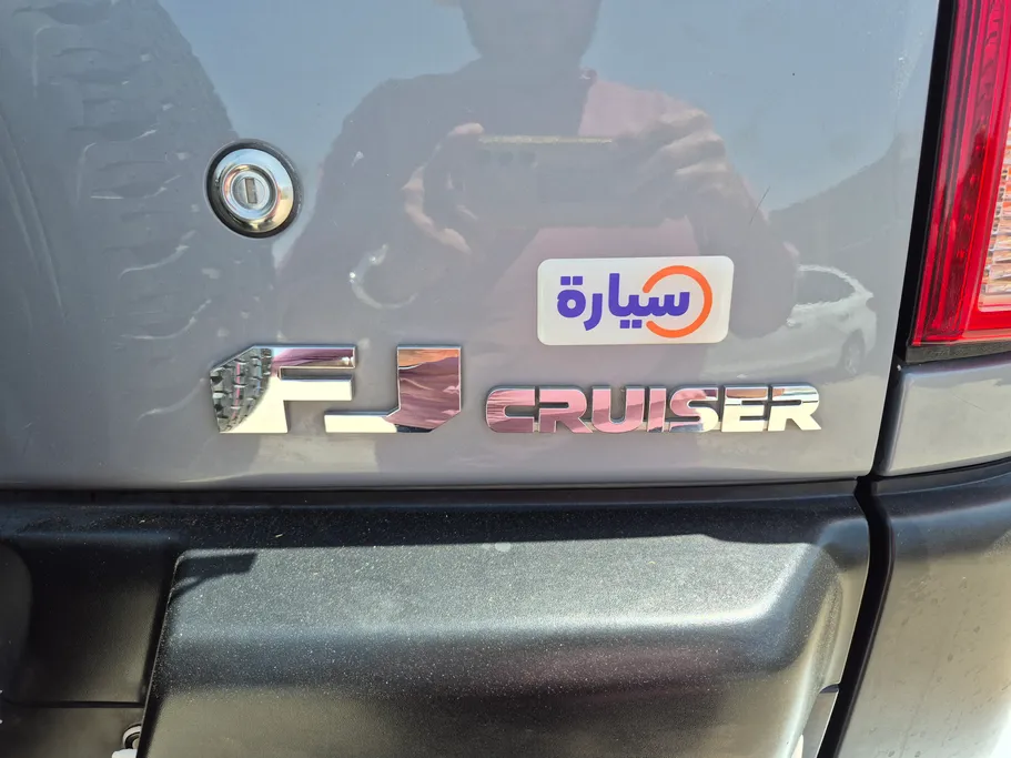 2020 Toyota FJ Cruiser Xtreme 