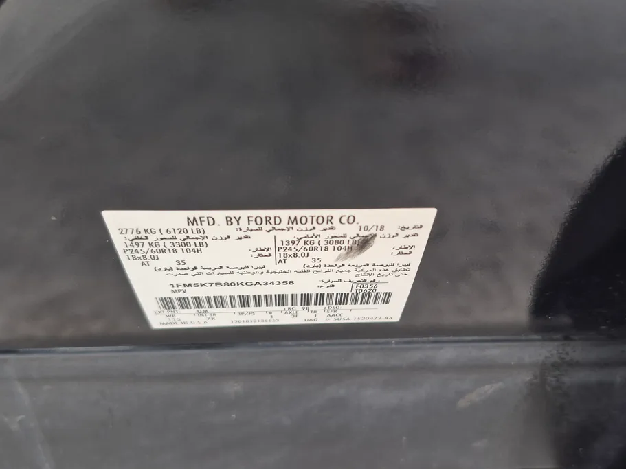 2019 Ford Explorer XLT 