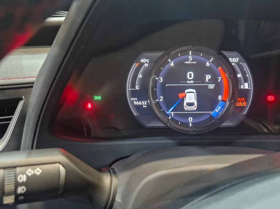 لكزس UX 200 2023 