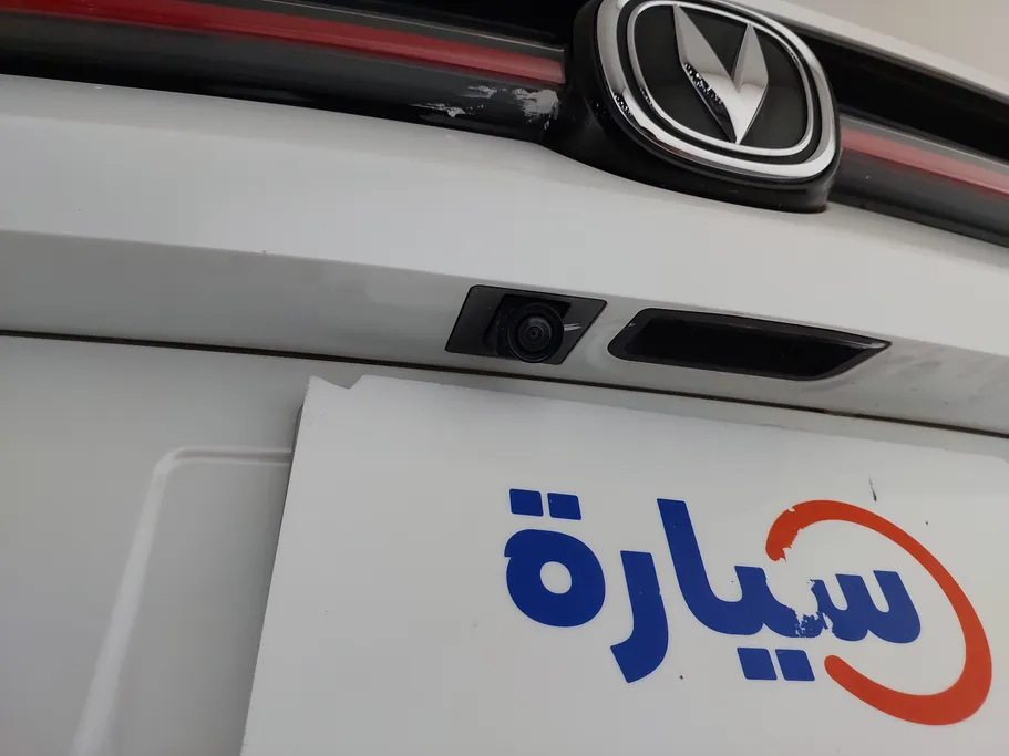 شانجان يوني كي Elite 2023 