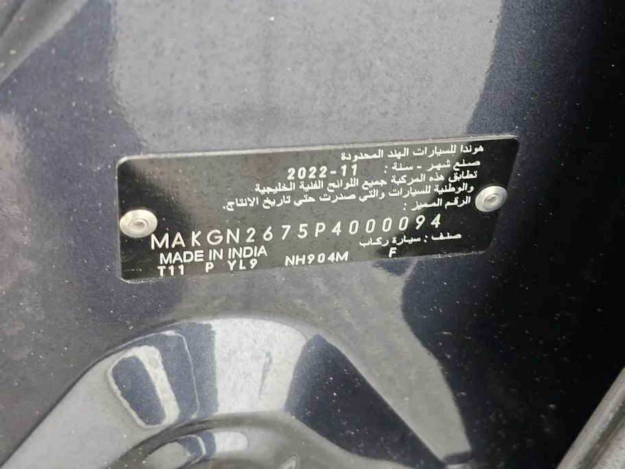 2023 Honda City LX Sport 