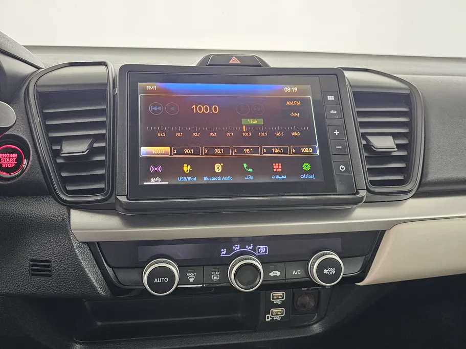 2023 Honda City LX Sport 