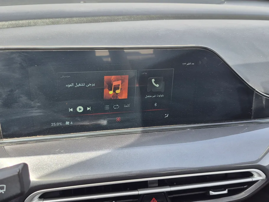 2023 Changan Eado Plus Smart 