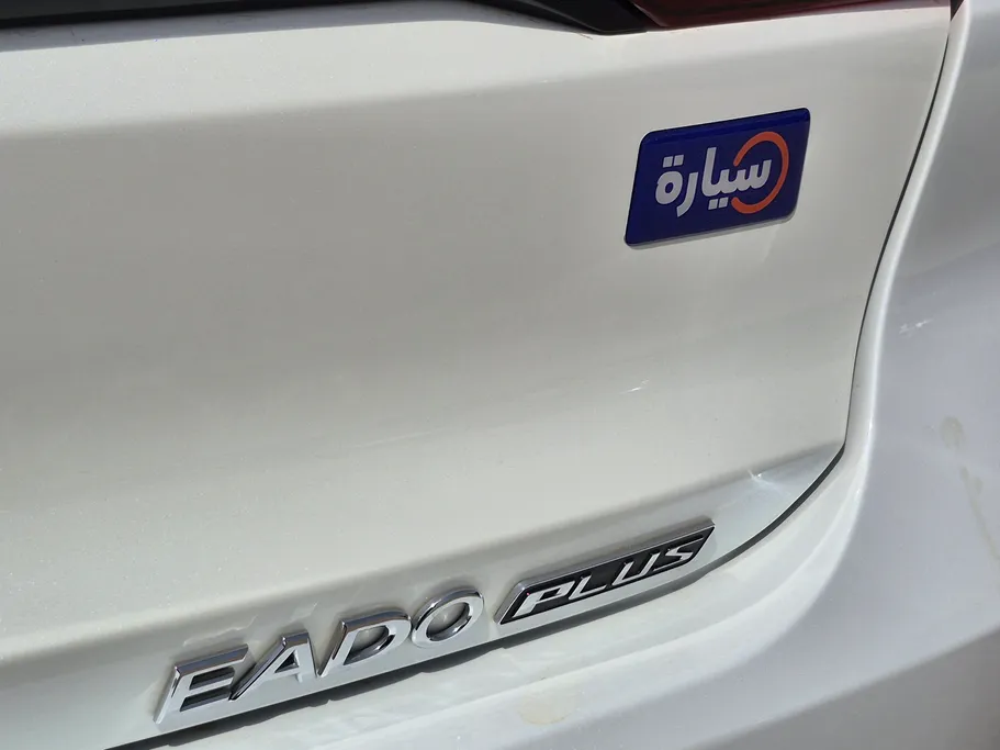 2023 Changan Eado Plus Smart 