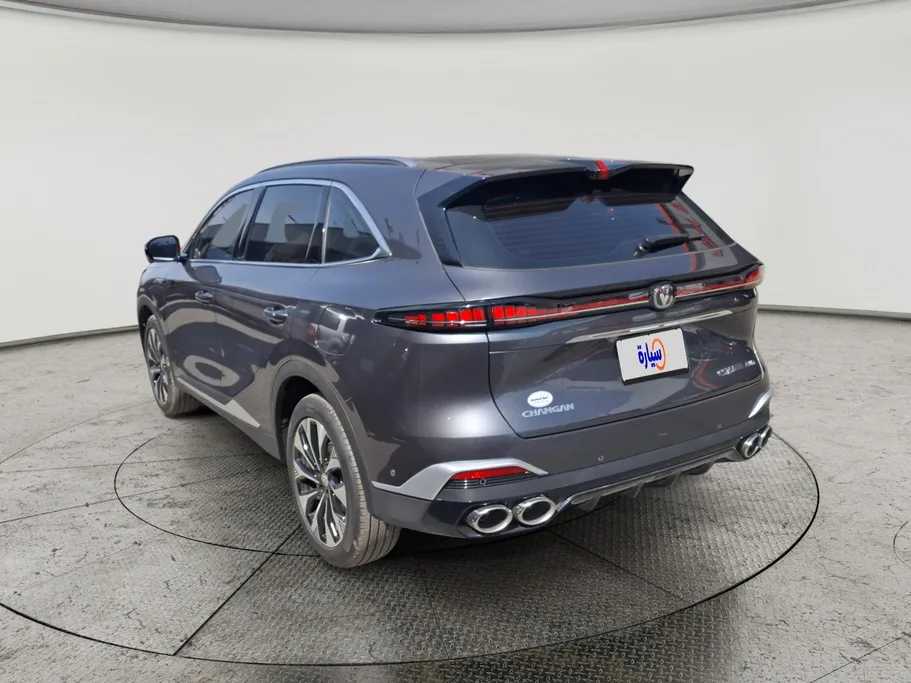 2026 Changan CS75 Plus Royal 