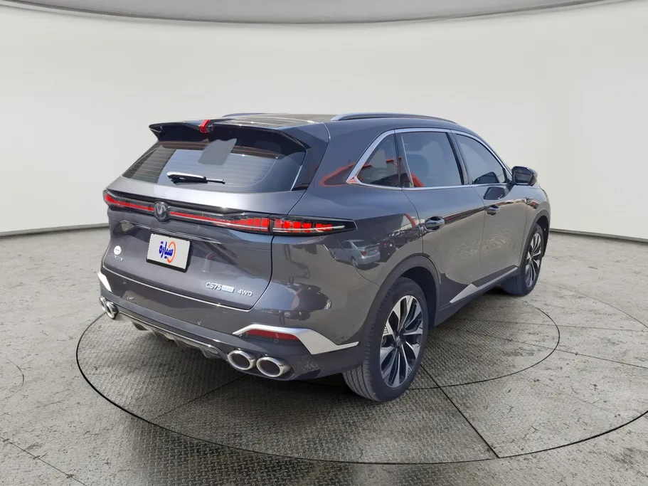 2026 Changan CS75 Plus Royal 