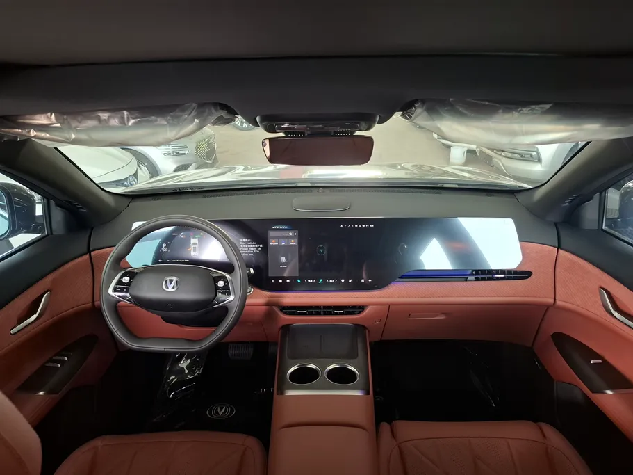 2026 Changan CS75 Plus Royal 