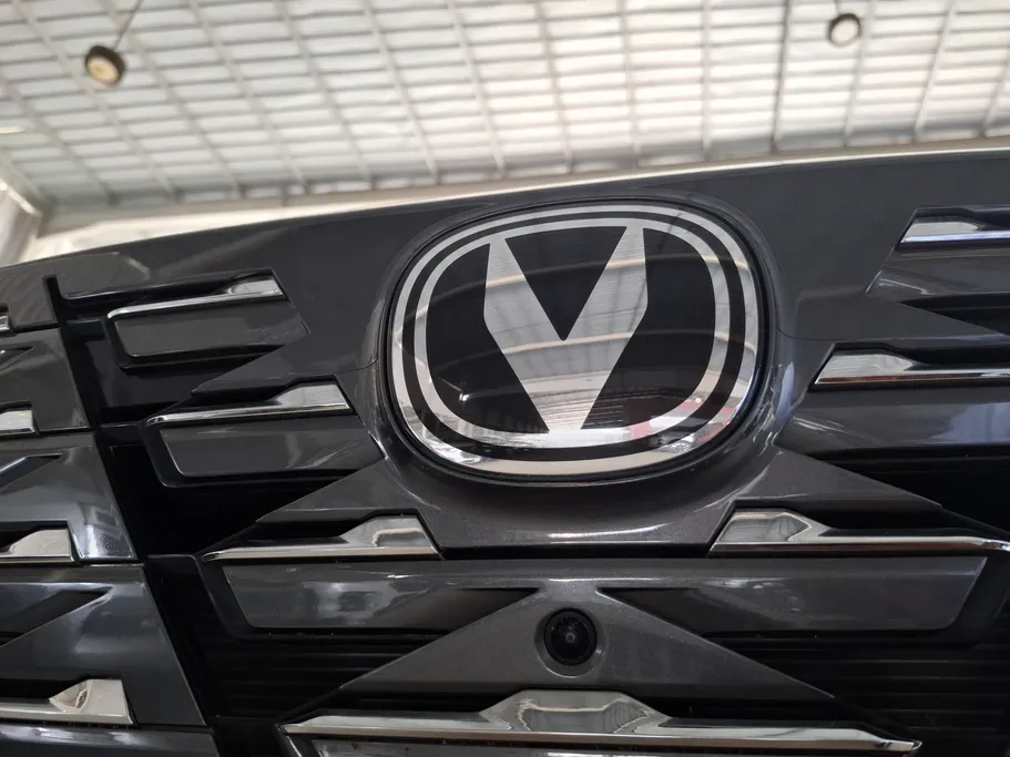 2026 Changan CS75 Plus Royal 