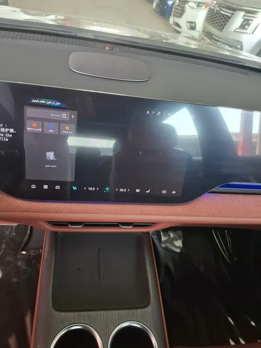 2026 Changan CS75 Plus Royal 