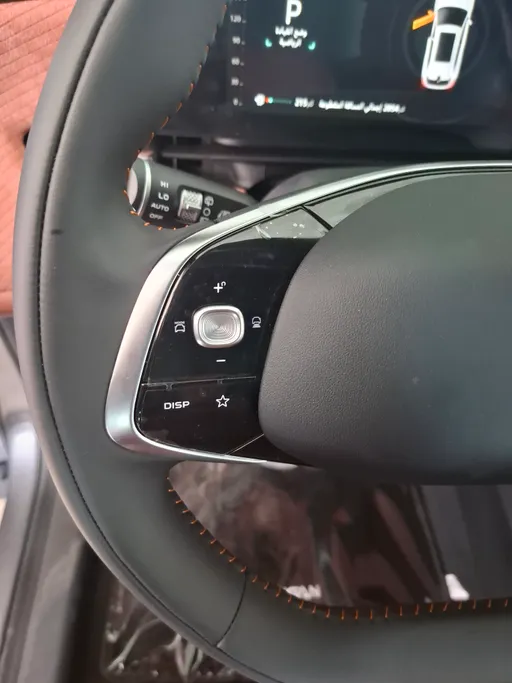 2026 Changan CS75 Plus Royal 