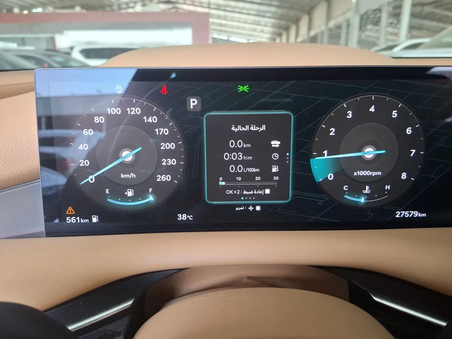 جينيسيس G80 PRESTIGE 2025 