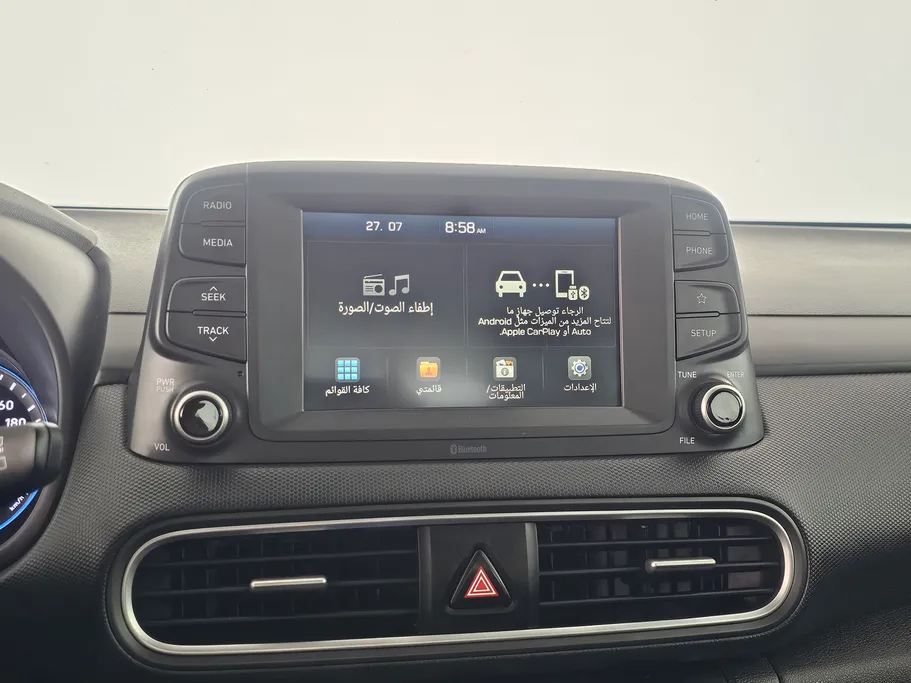 هيونداي كونا ستاندر 2020 