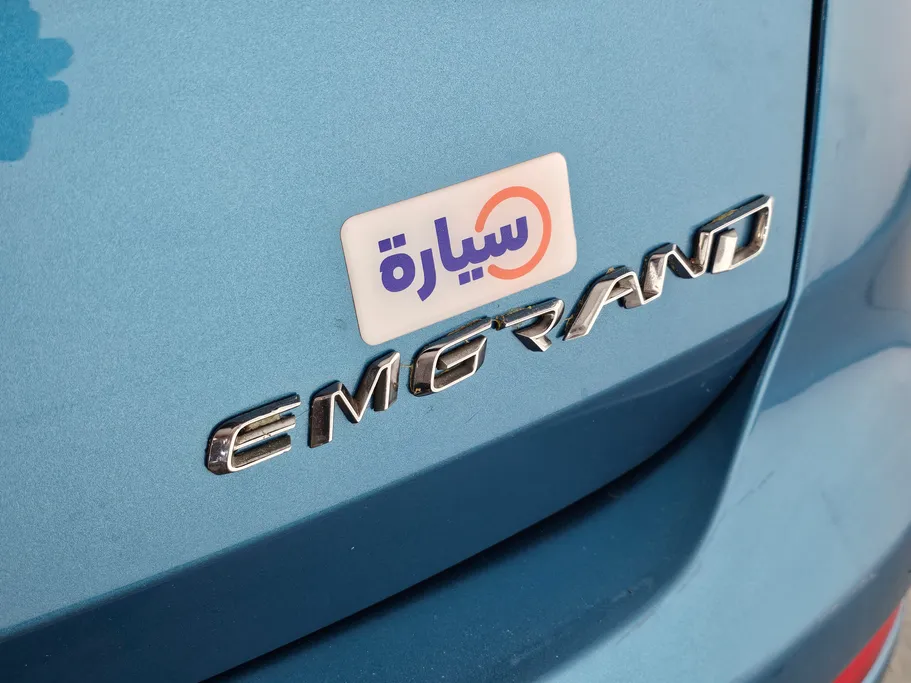 جيلي امجراند GS 2023 