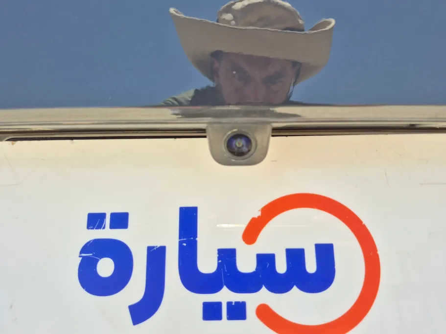 كيا سبورتاج GL 2025 