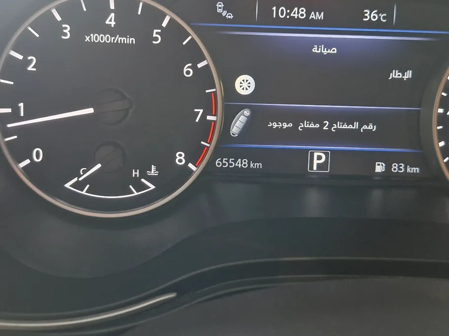 2022 Nissan Maxima SR 