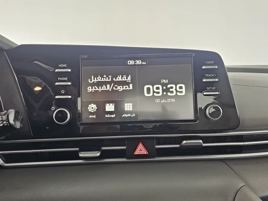 هيونداي النترا سمارت 2024 