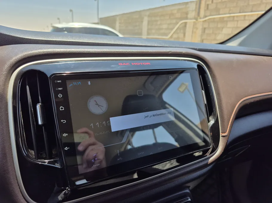 2023 GAC GS3 GS 
