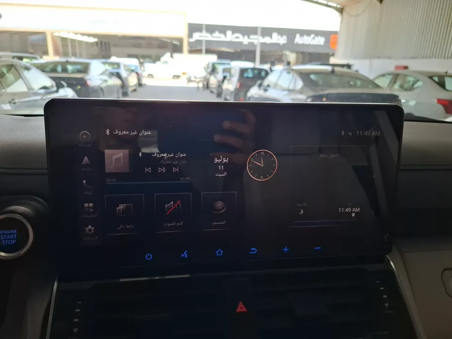 تويوتا لاندكروزر GXR 2023 
