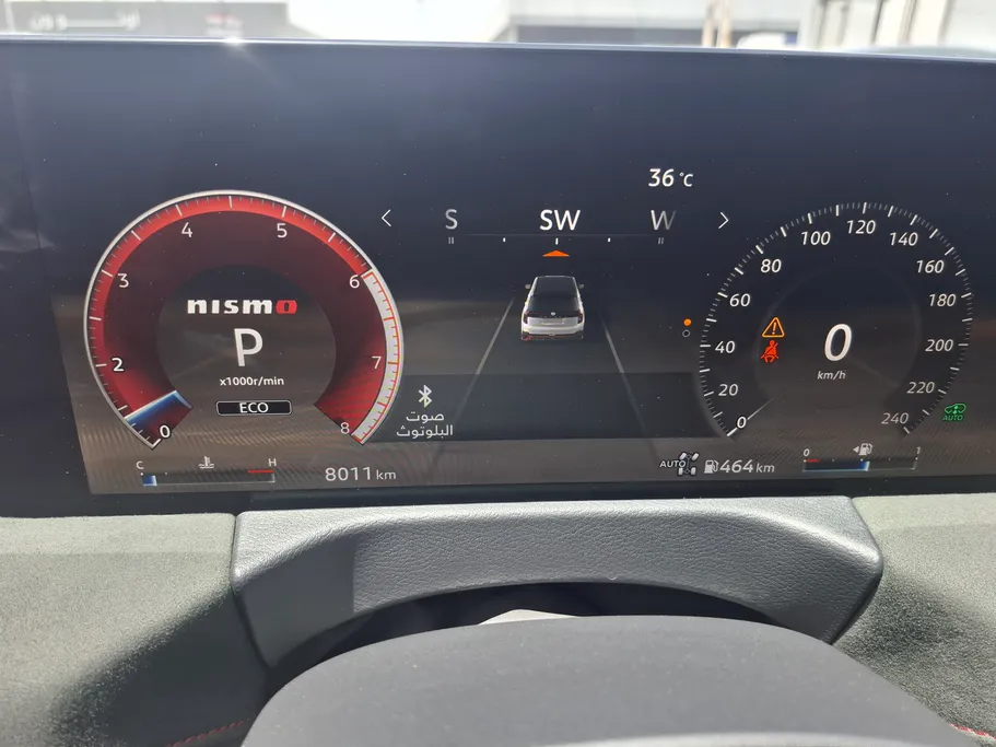 نيسان باترول Nismo 2026 