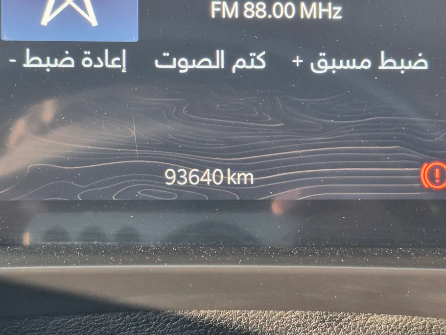 جيب جراند شيروكي ليمتد 2021 