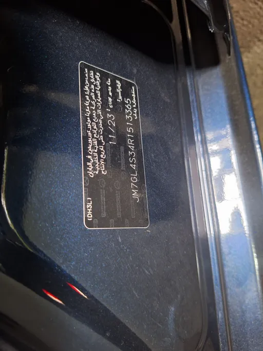 مازدا 6 Skyactive G 2024 