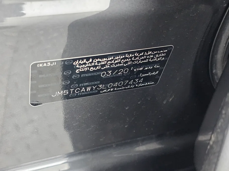 مازدا سى اكس 9 Skyactiv G 2020 