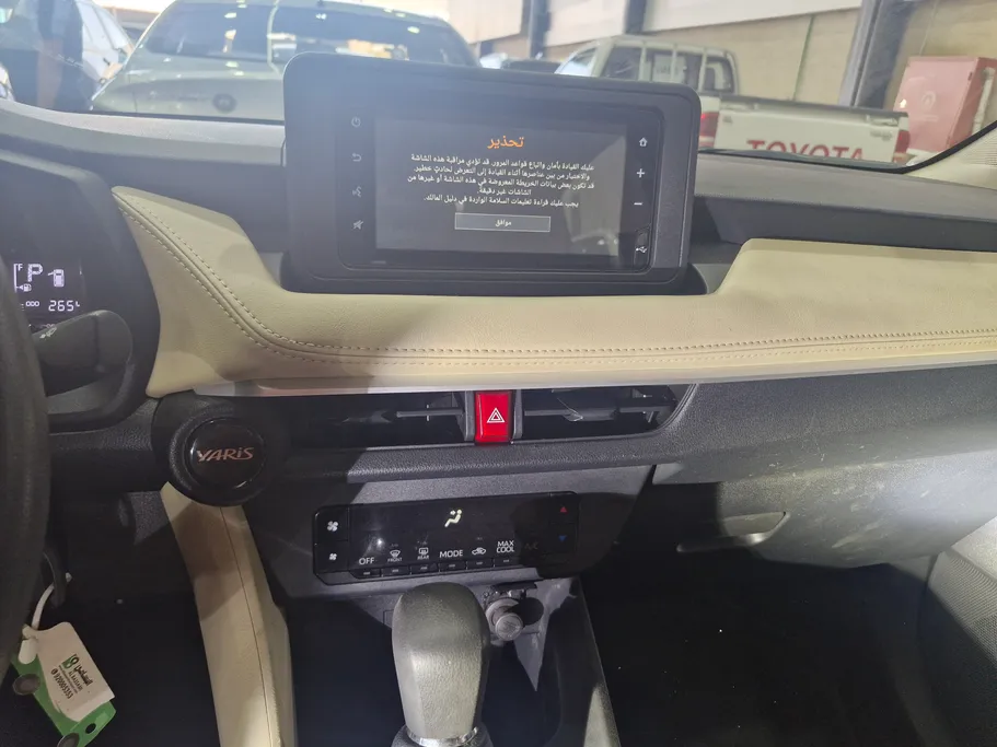 2023 Toyota Yaris  Y 