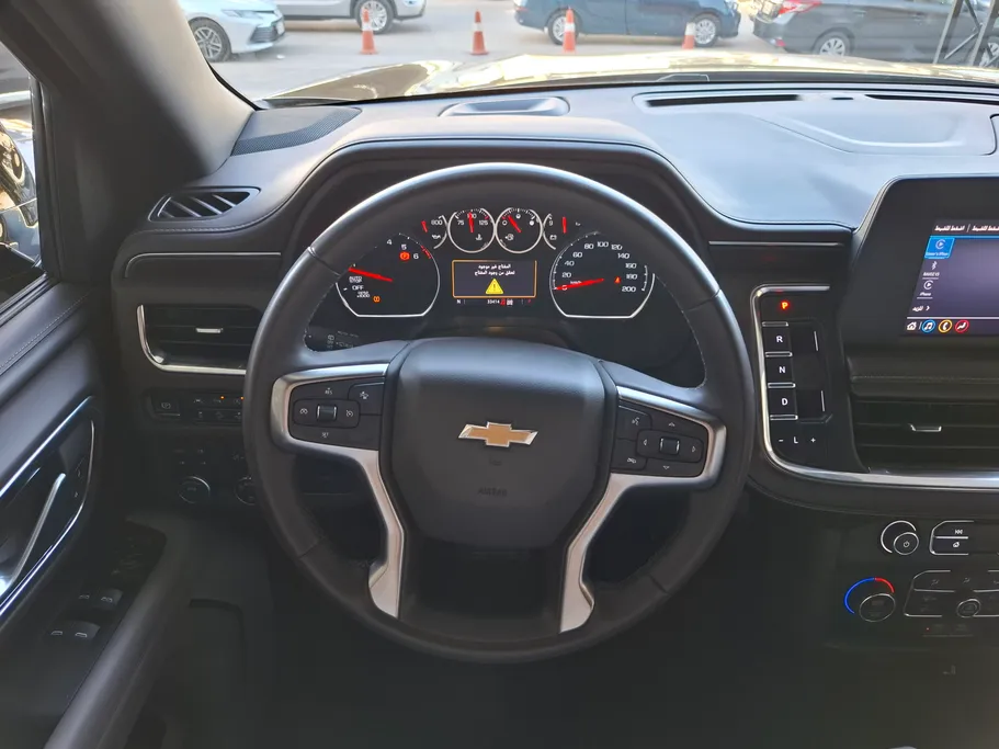 2024 Chevrolet Tahoe LS 